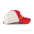 Casquette homme en sergé de coton avec patch imprimé